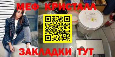 кокаин колумбия Малгобек