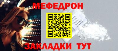 a pvp Малоярославец