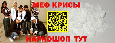кокаин колумбия Малгобек