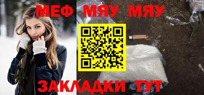 кокаин колумбия Малгобек