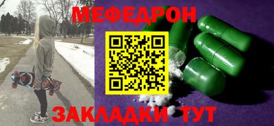 кокаин колумбия Малгобек