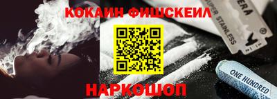 трава Мариинск
