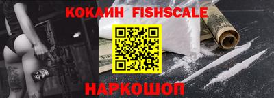 a pvp Малоярославец