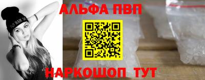 кокаин колумбия Малгобек