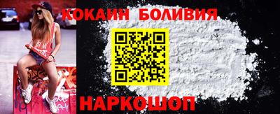 a pvp Малоярославец