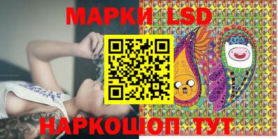 трава Мариинск