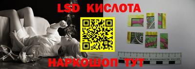 a pvp Малоярославец
