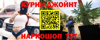 трава Мариинск
