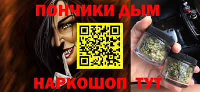 трава Мариинск