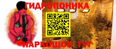 кокаин колумбия Малгобек