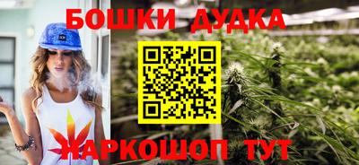 a pvp Малоярославец