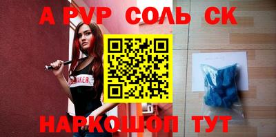кокаин колумбия Малгобек