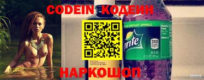 кокаин колумбия Малгобек