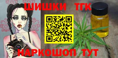 a pvp Малоярославец