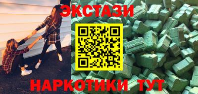 a pvp Малоярославец
