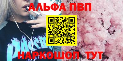 кокаин колумбия Малгобек