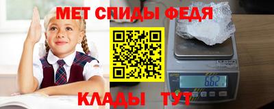 a pvp Малоярославец