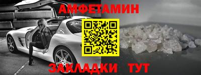 кокаин колумбия Малгобек