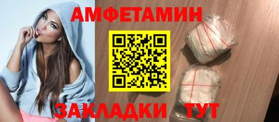 кокаин колумбия Малгобек