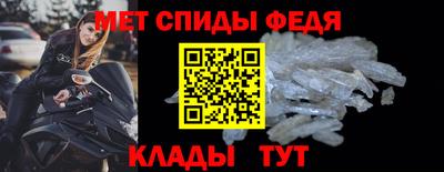 a pvp Малоярославец