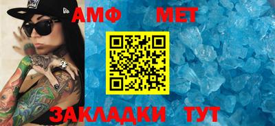 кокаин колумбия Малгобек
