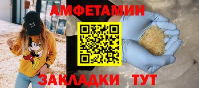 a pvp Малоярославец