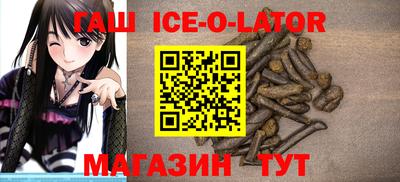 кокаин колумбия Малгобек
