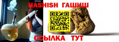 кокаин колумбия Малгобек