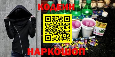 кокаин колумбия Малгобек