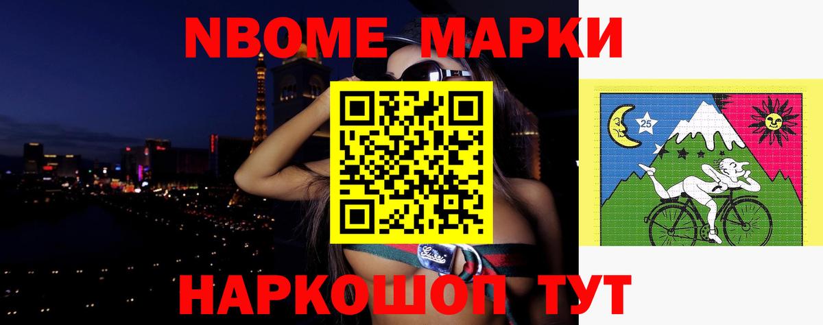 mega как войти  Вход с VPN  LSD-25 экстази кислота  Ухта  ЛСД экстази кислота 