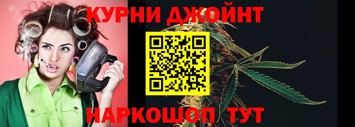 Ухта  Бошки Шишки SATIVA & INDICA  Канабис White Widow  Вход с VPN  Марихуана планчик 